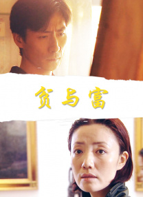 精品日韩欧美一区二区三区在线播放